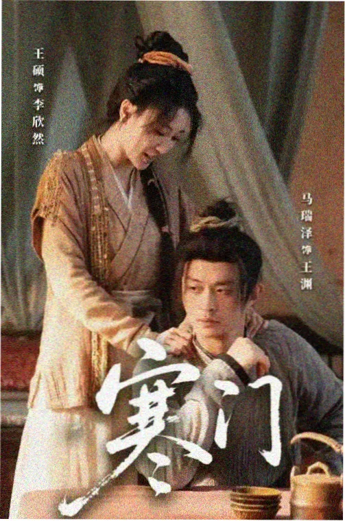 晨起尿进去了by笔趣阁免费阅读百度云 封面