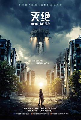 清晨六点半的合租日记 封面