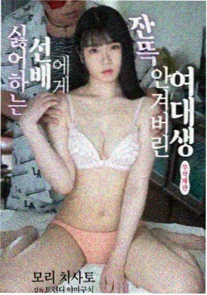 凌晨四点的收件箱 封面